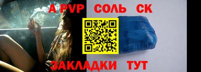 MDMA Premium VHQ Рузаевка