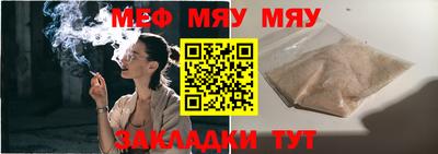 кокс Рыбинск