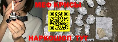 MDMA Premium VHQ Рузаевка