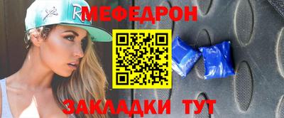 кокс Рыбинск