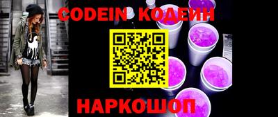 MDMA Premium VHQ Рузаевка