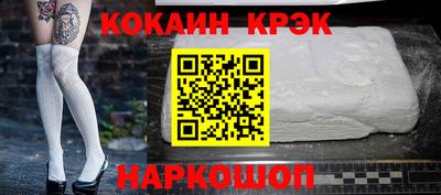 меф Рязань