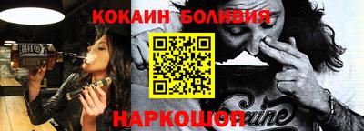 MDMA Premium VHQ Рузаевка