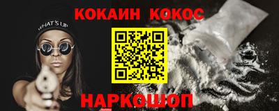 MDMA Premium VHQ Рузаевка