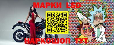 меф Рязань