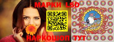 меф Рязань