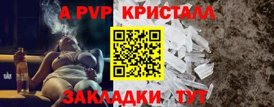 MDMA Premium VHQ Рузаевка