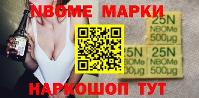 MDMA Premium VHQ Рузаевка