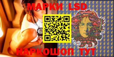 MDMA Premium VHQ Рузаевка