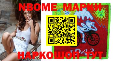 MDMA Premium VHQ Рузаевка