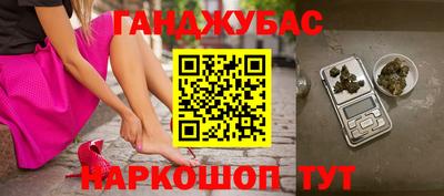 MDMA Premium VHQ Рузаевка