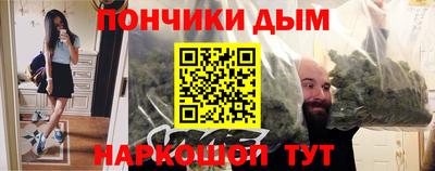 MDMA Premium VHQ Рузаевка