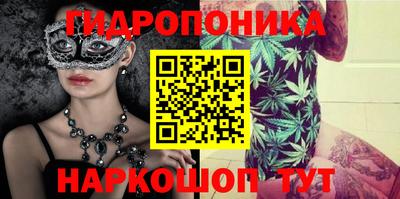 меф Рязань