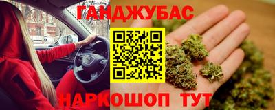 меф Рязань
