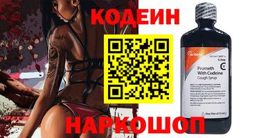 MDMA Premium VHQ Рузаевка