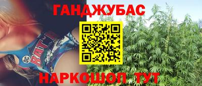 меф Рязань