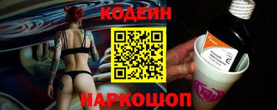 меф Рязань