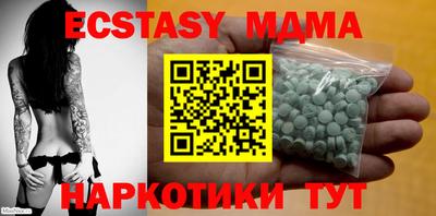 меф Рязань