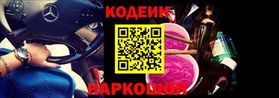 меф Рязань