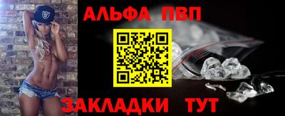 кокс Рыбинск