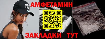 кокс Рыбинск