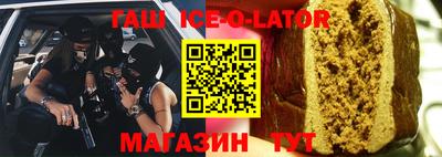 MDMA Premium VHQ Рузаевка
