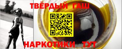 MDMA Premium VHQ Рузаевка