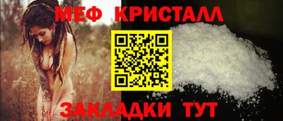 кокс Рыбинск