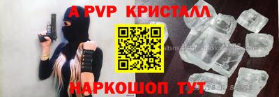 MDMA Premium VHQ Рузаевка