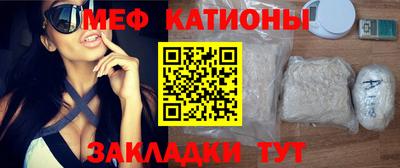 кокс Рыбинск