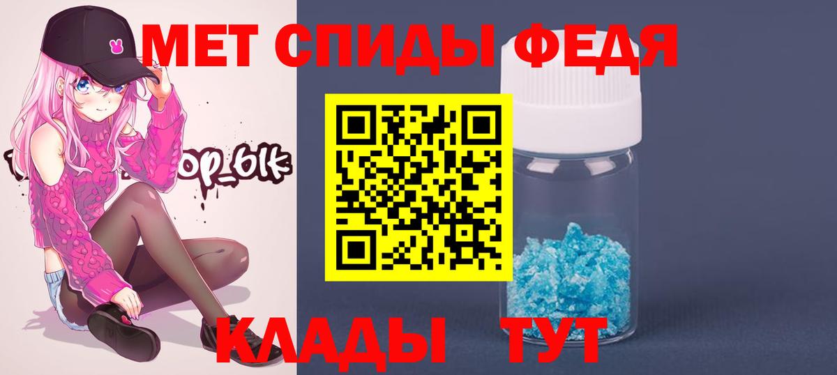 Октябрьский  Первитин витя  Вход с VPN  Первитин витя 